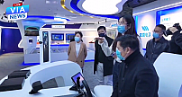威盛集团与教育部装备中心在京探讨AI教育技术新趋势