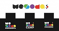 WESODA儿童教育品牌全新名称“超级苏达玩学中心,同时打造线下三大品牌矩阵