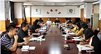云南省新闻出版广电局召开全局网络安全和信息化工作会议