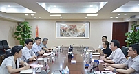 福建广电网络集团与三明市政府共商推进产业合作