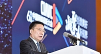 第六届中国网络视听大会主论坛11月29日上午举行