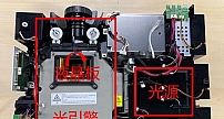 NEC空•灵系列投影机为啥豪横？看完这四大硬核技术你就懂了！
