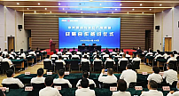 龙江广电网络与中兴通讯签署战略合作协议