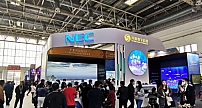 NEC携手凤凰数字科技游乐展上点燃中国风，真4K画质再现千古佳作