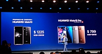 华为在美正式推出Mate 10 Pro及保时捷版本 售价为799/1225美元