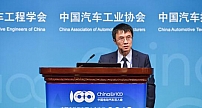 陆奇出席中国电动汽车百人会论坛 畅谈百度Apollo自动驾驶开放生态