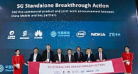 中国移动联合诺基亚等合作伙伴首发5G预商用核心网，宣布“5G SA突破行动”