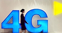 台湾运营商大打4G价格战 NCC担忧影响5G发展