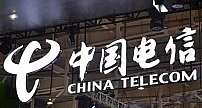 中国电信正式增资“混改”