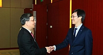 青云QingCloud副总裁林源出席广州国际投资年会 获广州副市长亲切会见