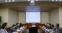 香港电讯与中国信通院在北京签署合作备忘录