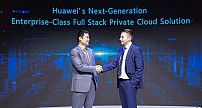 华为发布全新一代企业级全栈私有云解决方案FusionCloud 6.3，加速企业云化与创新