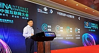 中国联通开启IPv6新时代！
