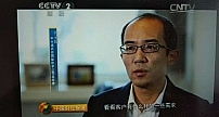 中兴通讯：董事会同意聘任徐子阳为公司总裁