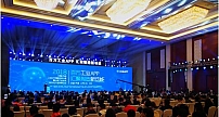 联想LeapAI.com工业互联网开放平台荣获中国工业APP创新应用大赛优秀平台奖