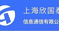 上海万户网络携欣国泰打造通信行业营销领军品牌