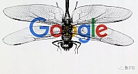 Google“蜻蜓计划”黄了 还被曝出用265导航洗百度数据