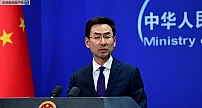 外交部：个别媒体应停止借网络安全问题抹黑中国