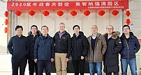 赛灵思副总裁到访北京深维科技 将进一步深化双方合作