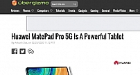 华为MatePad Pro 5G为何被称为“A Powerful Tablet”？听听外媒怎么说