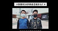 关于20岁的所有美好瞬间  华为nova7系列为你清晰聚焦