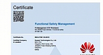 华为MDC智能驾驶计算平台通过ISO 26262车规功能安全管理认证