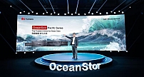 华为发布全新一代OceanStor存储Pacific系列，打造海量数据存储新标杆