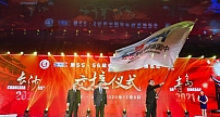 建党百年 创新大展，率先纵览第56届中国高等教育博览会三大亮点