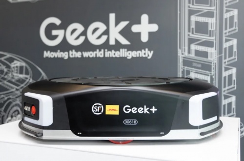 极智嘉(Geek+)、顺丰供应链携手共赢，首个智能物流合作项目本月投入运营