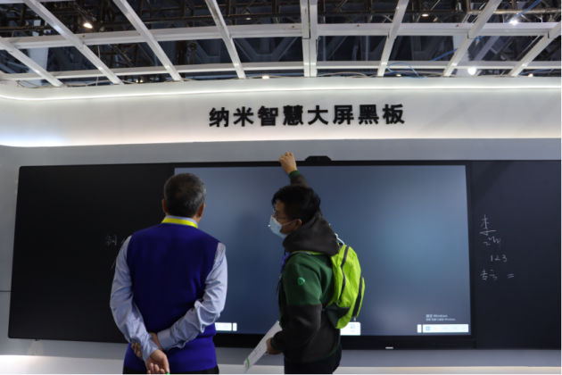 第80届中国教育装备展示会看点：安道教育新品重磅发布！
