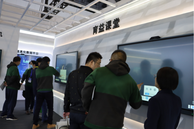 第80届中国教育装备展示会看点：安道教育新品重磅发布！