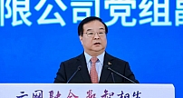 中国电信总经理李正茂:把网络牢牢掌握在自己手里