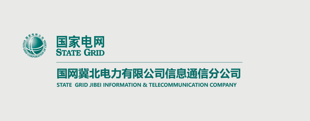 华为iMaster NCE助力冀北电力IPv6+改造，完成网络数字化转型