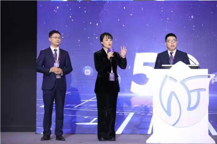 中国电信5G创新应用精彩“绽放” 云改数转战略全面赋能5G高质量发展