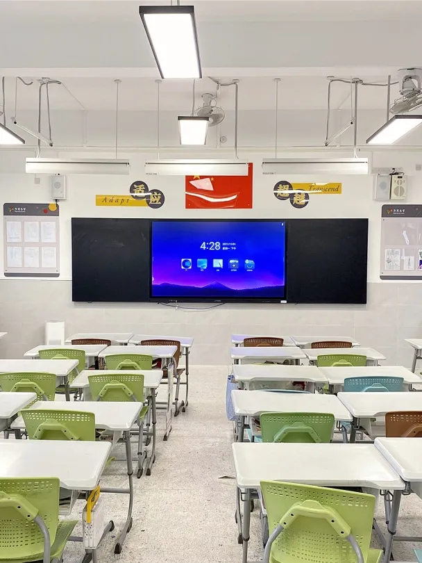 创维光电智慧黑板赋能深圳沙河小学，打造创新名校