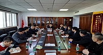 中国投资协会新基建投资专业委员会疑难案件法律顾问团成立大会在北京举行