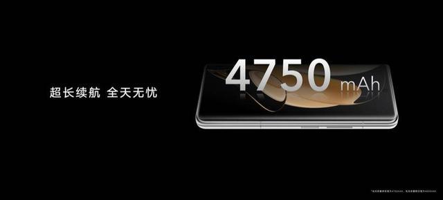 9999元荣耀Magic V发布：折叠屏手机成为主力机型时代正式到来