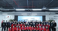 北京冬奥会通信保障“智慧大脑”正式开启
