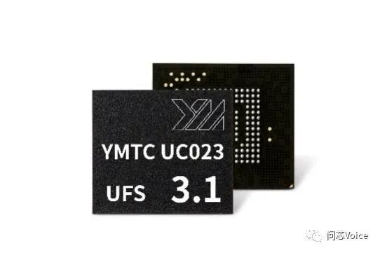 长江存储入局旗舰智能手机UFS 3.1赛道，采用Xtacking 2.0闪存芯片