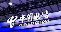 中国电信桂北云计算产业园6日开工奠基 