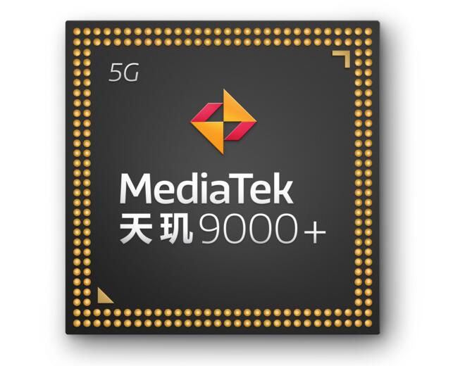 MediaTek发布天玑9000+移动平台，旗舰性能再突破