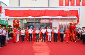 一带一路网电商新零售全球发展中心成立仪式在南宁举行