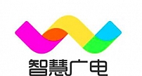 湖南广电局解读《湖南省促进“智慧广电”发展实施方案》，推动广电5G建设