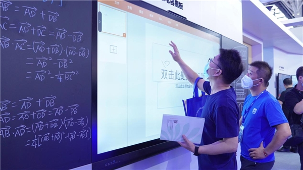 飞利浦智慧教育解决方案亮相第57届中国高等教育博览会