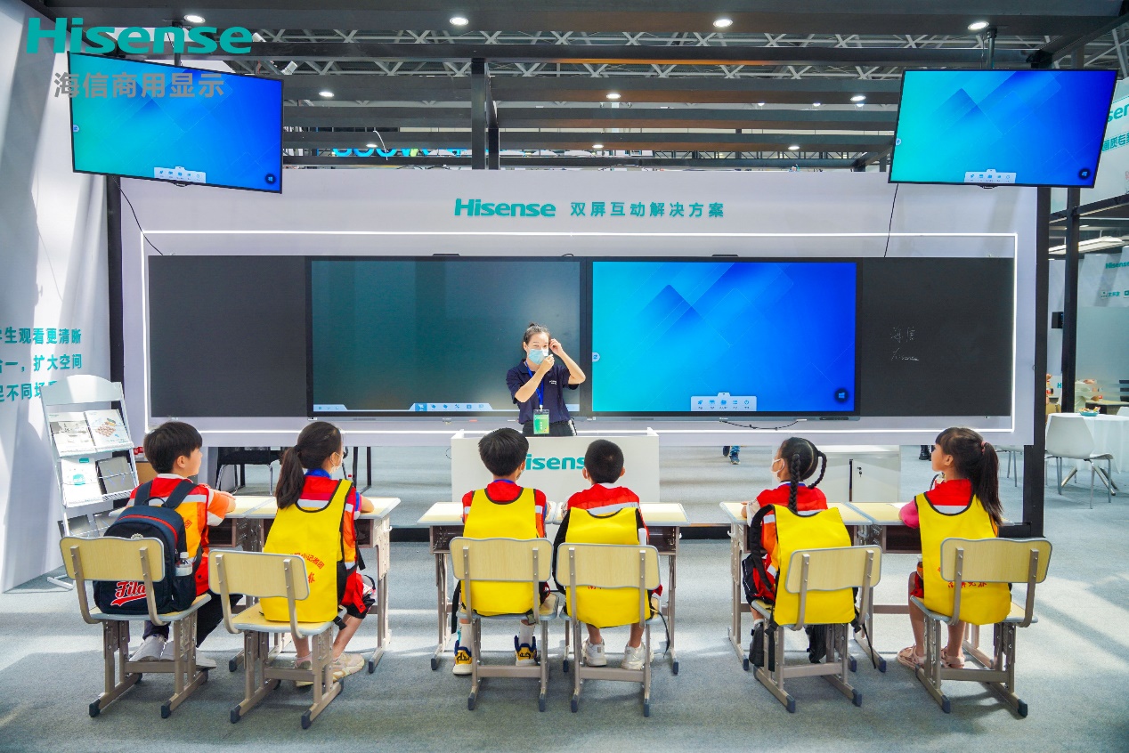 海信商用显示独家冠名的第11届广西教育装备展示会今日开幕