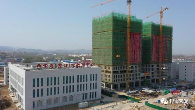 携手华为！龙口打造数字中国新型智慧城市建设新样板