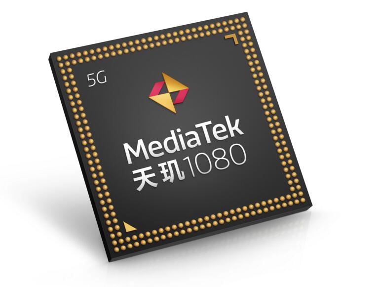 MediaTek发布天玑1080移动平台，加速5G终端推向市场