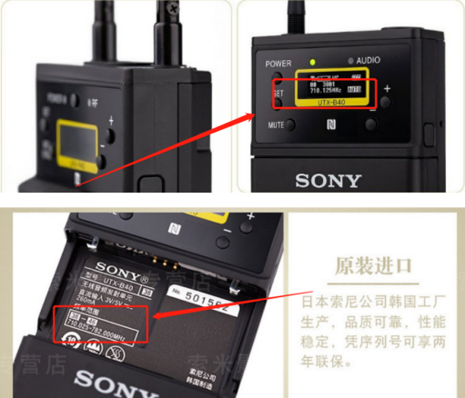 被5G信号严重干扰！ 索尼产品坑惨视频博主，闲鱼抛售等待“接盘侠”