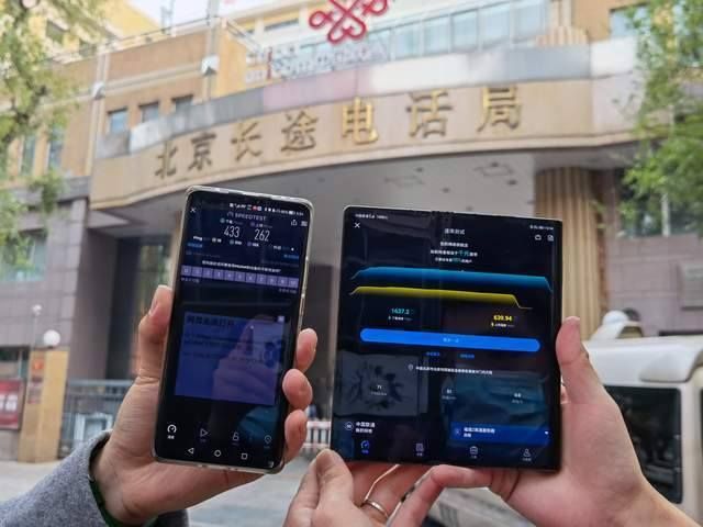 5G Capital在行动：实地探访全球最大规模5G 200MHz网络