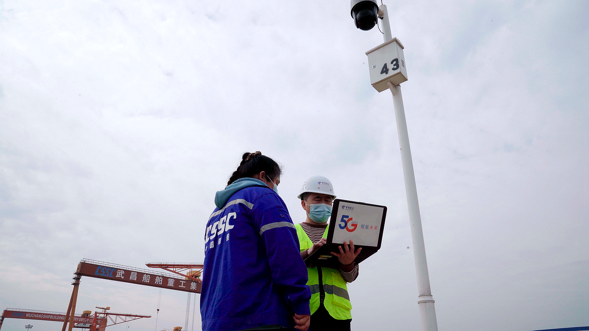 湖北武汉：百年船厂迎来5G高光，数字升级托举智慧制造